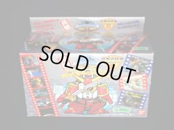 画像2: 武者頑駄無 活動絵巻付・未組立（元祖SDガンダム）