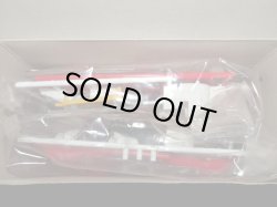 画像9: ガンダムヘビーアームズ・未組立（元祖SDガンダム）