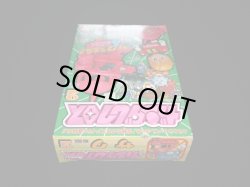 画像7: シャア専用ザク・ガンダムクロス（未使用品）