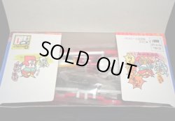 画像8: ガンダムヘビーアームズ・未組立（元祖SDガンダム）