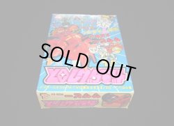 画像7: サザビー・ガンダムクロス（未使用品）