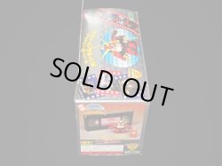 画像6: 武者頑駄無 活動絵巻付・未組立（元祖SDガンダム）