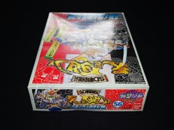 画像8: 謙信頑駄無・当時物（BB戦士）「未組立」