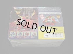 画像7: 武者頑駄無 活動絵巻付・未組立（元祖SDガンダム）