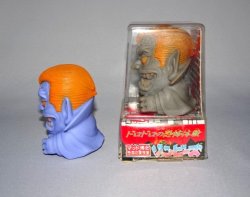 画像2: ダンキュラ・レアカラー版+通常版（マッド博士ゾンビーズ）