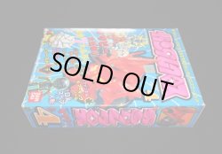 画像6: サザビー・ガンダムクロス（未使用品）