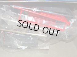 画像9: 頑駄無大将軍・未組立（元祖SDガンダム）