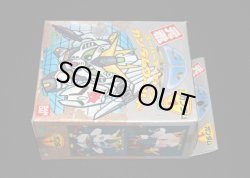 画像5: ニューガンダム・未組立（元祖SDガンダム）