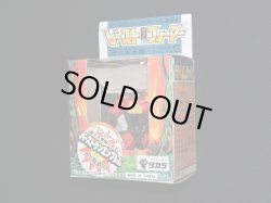 画像4: クラブヒット NO.28（武器・カード付）「ビーストフォーマー」