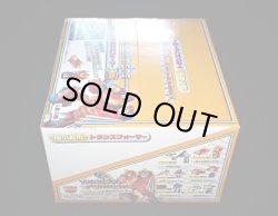 画像3: 極小変形トランスフォーマー・special edition（未開封1BOX）
