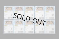 画像10: センパラヒーローズ・全１０種コンプ（未開封/未切り）