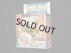 画像4: コアラグレー NO.55（武器・カード付）「ビーストフォーマー」