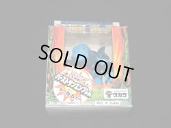 画像2: バッドシャーク NO.20（武器・カード付）「ビーストフォーマー」