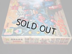 画像5: 合体魔神ゴーストン・魔神英雄伝ワタル（未使用/未組立品）