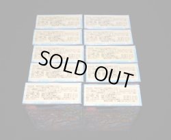 画像20: センパラヒーローズ・全１０種コンプ（未開封/未切り）