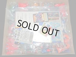 画像10: 合体魔神ゴーストン・魔神英雄伝ワタル（未使用/未組立品）