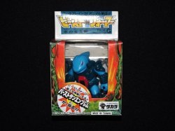 画像1: バッドシャーク NO.20（武器・カード付）「ビーストフォーマー」