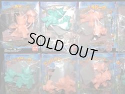 画像4: センパラヒーローズ・全１０種コンプ（未開封/未切り）