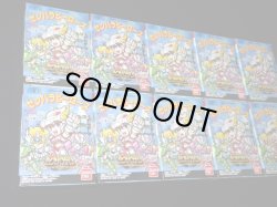 画像8: センパラヒーローズ・全１０種コンプ（未開封/未切り）