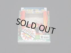 画像2: クラブヒット NO.28（武器・カード付）「ビーストフォーマー」