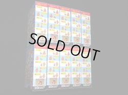 画像13: センパラヒーローズ・全１０種コンプ（未開封/未切り）