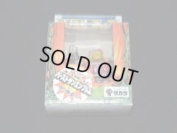 画像2: ダックダイバー NO.71（武器・カード付）「ビーストフォーマー」