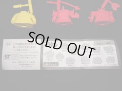 画像8: 魔神英雄伝ワタル・パロD消しゴム全11種（未切り）