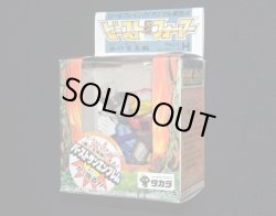 画像4: ダックダイバー NO.71（武器・カード付）「ビーストフォーマー」