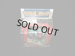 画像5: ボードッグ NO.21（武器・カード付）「ビーストフォーマー」