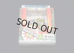 画像2: コアラグレー NO.55（武器・カード付）「ビーストフォーマー」