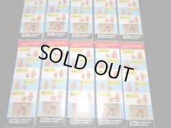 画像18: センパラヒーローズ・全１０種コンプ（未開封/未切り）