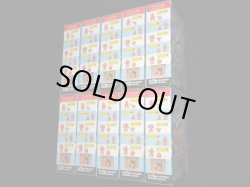 画像16: センパラヒーローズ・全１０種コンプ（未開封/未切り）