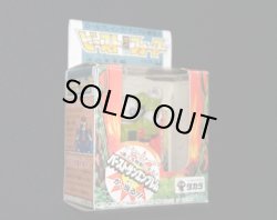 画像3: コアラグレー NO.55（武器・カード付）「ビーストフォーマー」