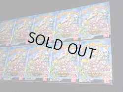 画像9: センパラヒーローズ・全１０種コンプ（未開封/未切り）