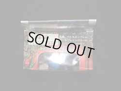 画像5: バッドシャーク NO.20（武器・カード付）「ビーストフォーマー」