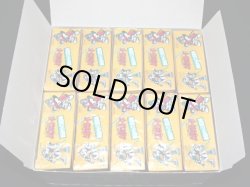 画像6: からくり剣豪伝ムサシロード・食玩消し（未開封10個入り1BOX）