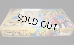 画像10: フルアクション セイント ジェミニ・聖闘士星矢プラモデル（未使用/未組立）