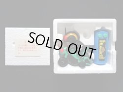 画像8: リモコン 仮面ライダーBLACK（カッとびライダー）