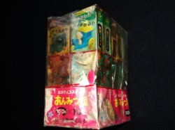 画像6: あんみつ姫（未開封10個入り）「森永チョコスナック」