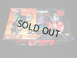 画像4: 仮面ライダーBLACK・バトルホッパー（未組立）