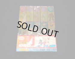 画像9: キン肉マンファイツ・黄金のマスク編（未開封10個入り）「森永チョコスナック」