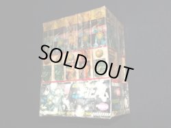 画像4: ガンダム モビルスーツ スーパーコレクション（未開封10個入り）「森永チョコスナック」