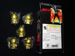 画像6: 仮面ライダーデフォルメ倶楽部・金色全5色セット（指人形）