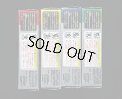 画像6: LEGO TECHNIC・全4種セット（未開封/カバヤ食玩）