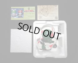 画像9: 仮面ライダー1号（カッとびライダー）