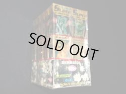 画像5: ガンダム モビルスーツ スーパーコレクション（未開封10個入り）「森永チョコスナック」