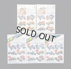 画像4: レーサーミニ四駆/ダッシュ四駆郎・ロッテチョコレート5種セット（未開封）