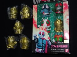 画像4: 仮面ライダーデフォルメ倶楽部・金色全5色セット（指人形）