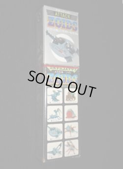 画像4: ZOIDS アタックゾイド・森永チョコスナック（未開封）