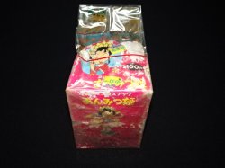 画像3: あんみつ姫（未開封10個入り）「森永チョコスナック」